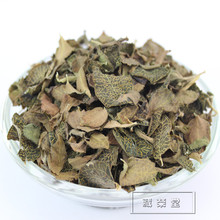 【金线莲干】最新最全金线莲干搭配优惠