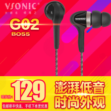 【威索尼克耳机】最新最全威索尼克耳机搭配优