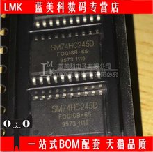 【led显示屏ic品牌】最新最全led显示屏ic品牌