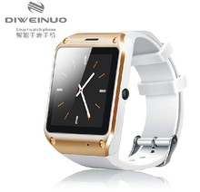 【微信摄像头】最新最全微信摄像头返利优惠