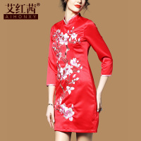 纯色红旗旗子旗帜 -纯白色长旗袍裙中式晚礼服