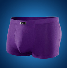 【<em>内裤批发1-2元</em>】_<em>内衣</em>价格_最新最全<em>内衣</em>返