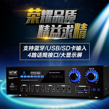 【ktv音响功率多大】最新最全ktv音响功率多大