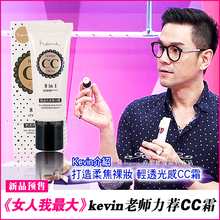 【<em>女人我最大隔离霜</em>】_彩妆香水价格_最新最