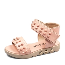 【<em>手拉手兄妹童鞋</em>】最新最全<em>手拉手兄妹童鞋</em>返