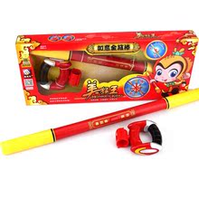 【FC 西游记】最新最全FC 西游记搭配优惠