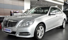 【奔驰e300日间行车灯】最新最全奔驰e300日