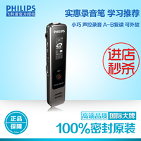 理光MP4000 MP5000 MP4001 5001定影驱动