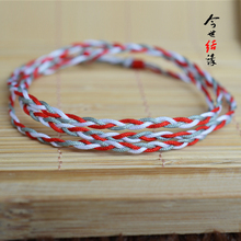 【易烊千玺同款三生绳】最新最全易烊千玺同款