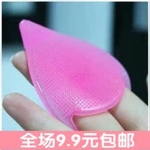 【<em>女人我最大洗脸神器</em>】最新最全<em>女人我最大洗</em>