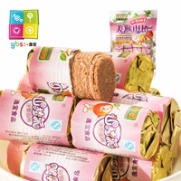 蜜饯果腩 泰国芭蕉干 金啦哩香脆香蕉干\/芭蕉片