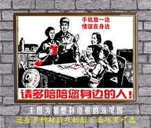 【菜边装饰】最新最全菜边装饰搭配优惠