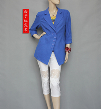 【<em>若雨女装</em>】_女装价格_最新最全女装返利优