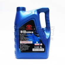 【丰田4s店 原厂全合成机油】最新最全丰田4s
