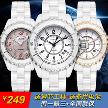 【<em>olevs手表</em>】_品牌<em>手表价格</em>_最新最全品牌手