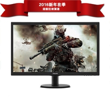 【飞利浦223v5qsb6 21.5\/ips】最新最全飞利浦