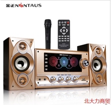 【有源音箱接话筒】最新最全有源音箱接话筒搭