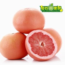 【台湾进口 西柚】最新最全台湾进口 西柚搭配