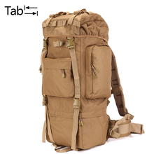 【特种兵背包】_户外装备价格_最新最全户外