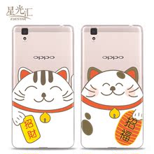 【poop手机】最新最全poop手机搭配优惠