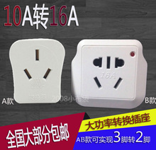 【电油汀 格力 先锋 美的】最新最全电油汀 格力