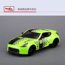 【gtr福特】_玩具价格_最新最全玩具搭配优惠