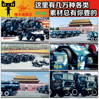 国庆大阅兵方队-中国高清实拍视频素材d872中