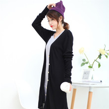 【秋季<em>大款开衫</em>毛衣】最新最全秋季<em>大款开衫</em>毛