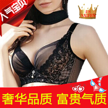 【性感c36<em>文胸</em>】最新最全性感c36<em>文胸</em>返利优