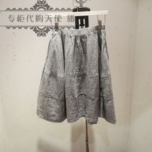 【飞鸟与新酒官网】_女装价格_最新最全女装