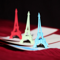 【祝福教师的新年贺卡】_正品海淘特卖代购-淘