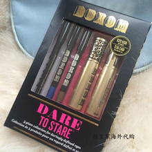 【buxom】_彩妆香水价格_最新最全彩妆香水搭