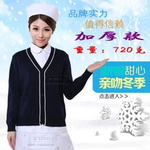 【<em>护士毛衣</em>深<em>蓝色</em>】最新最全<em>护士毛衣</em>深<em>蓝色</em>返