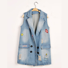 【时尚<em>女马甲长版</em>夏季】_女装价格_最新最全