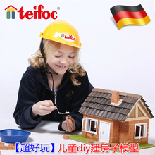 【7岁女孩生日礼物】最新最全7岁女孩生日礼