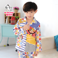 【<em>4岁男童睡衣</em>】最新最全<em>4岁男童睡衣</em>返利优