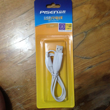 【品胜psp3000充电器】最新最全品胜psp300