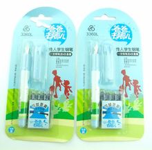 【传人墨囊钢笔】_文化用品价格_最新最全文