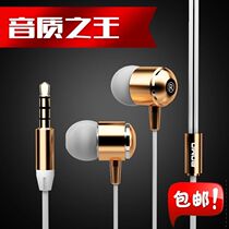 【米蓝 l1】_正品海淘特卖代购-淘宝全球购