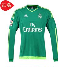 【皇马守门员球衣】最新最全皇马守门员球衣搭