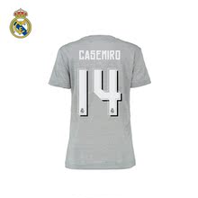 【皇马 14号】最新最全皇马 14号搭配优惠