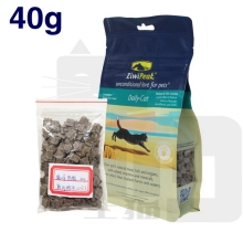 【巅峰猫粮】最新最全巅峰猫粮搭配优惠