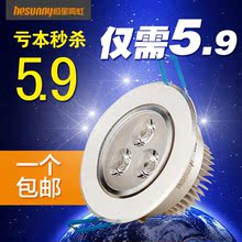 高虹汽配