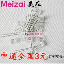 【光敏电阻 5800b】最新最全光敏电阻 5800b