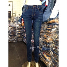 【<em>大口妹牛仔裤</em>】最新最全<em>大口妹牛仔裤</em>返利优