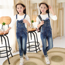 【10岁女孩童装牛仔裤】最新最全10岁女孩童