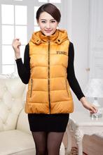 【中<em>老年</em>加肥加大<em>女长马甲</em>】最新最全中<em>老年</em>加