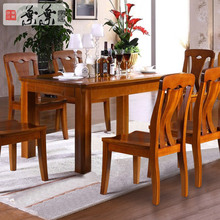 【福叶家具】最新最全福叶家具搭配优惠