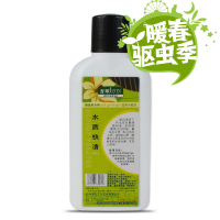 水族箱水质净化剂清澈-质净化鱼缸净水剂清澈