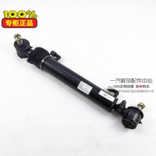 【转向助力缸】最新最全转向助力缸搭配优惠